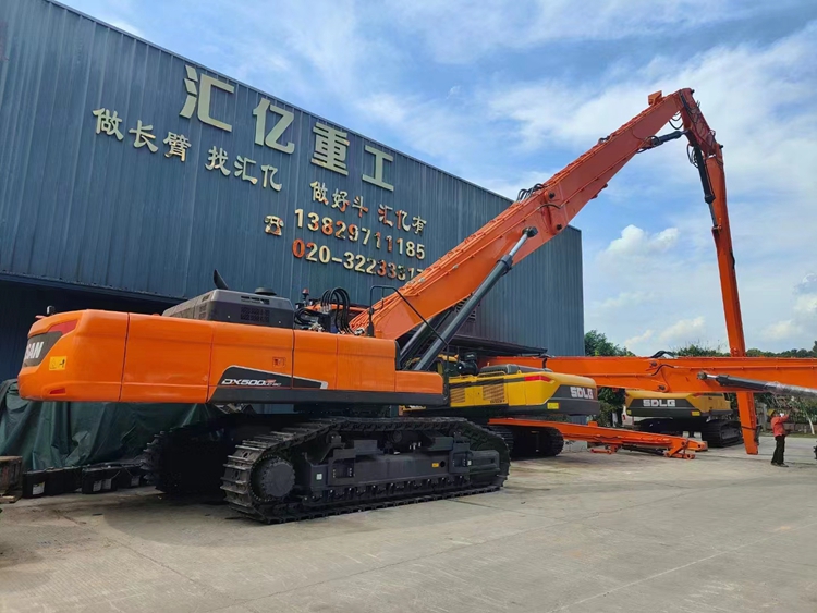 履带式液压挖掘机DX500LC-9C